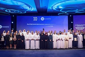 Abu Dhabi Sustainable Business Leadership Awards 2026 honour winners of 10th edition