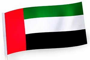 UAE-EAEU Economic Partnership Agreement Enters into Force, Opening New Trade Corridor Across Eurasia
