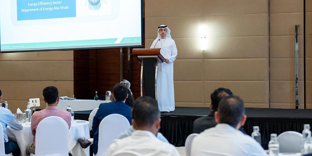 Abu Dhabi Department of Energy Advances Energy and Water Efficiency to Support Industrial Sector Competitiveness