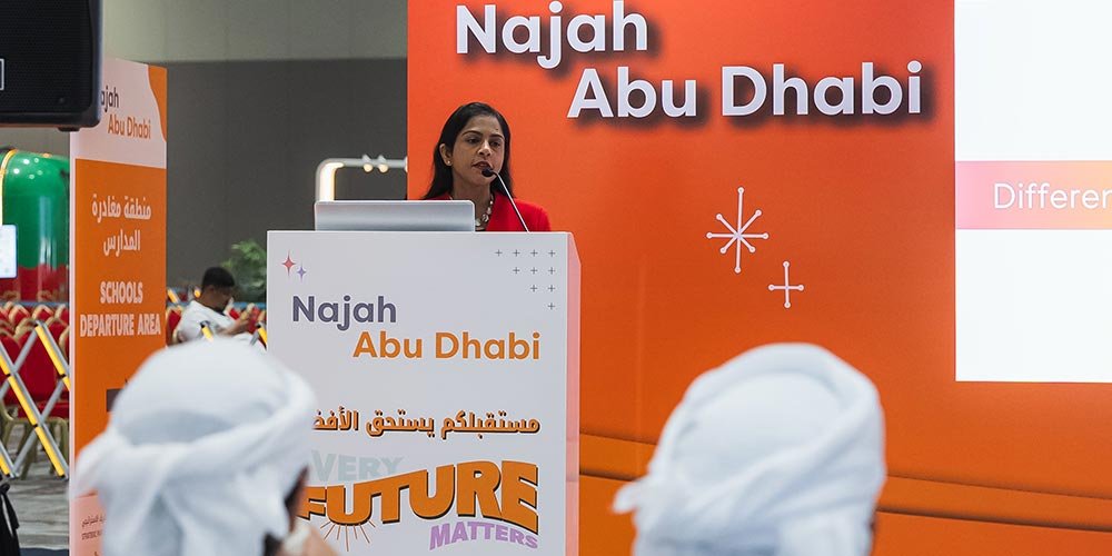 Opening in Abu Dhabi on 18 October with strategic support from the Ministry of Higher Education and Scientific Research