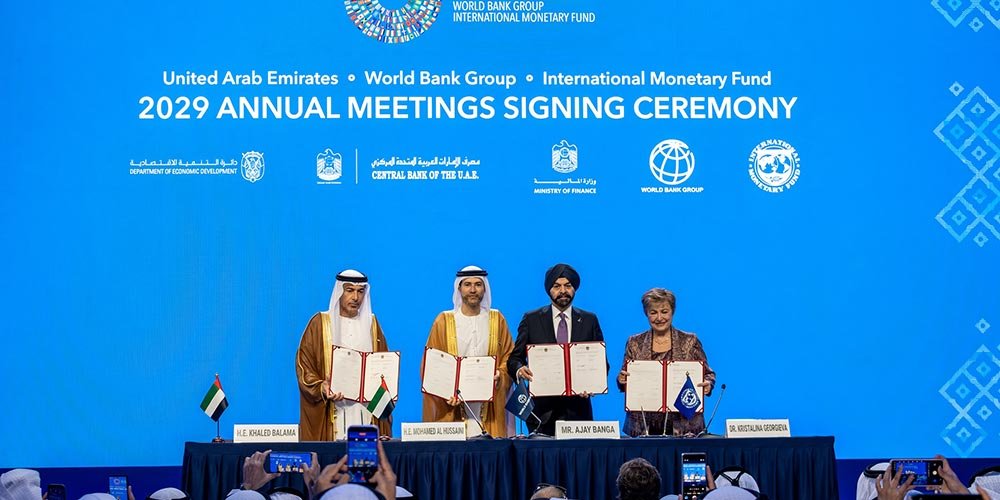 UAE Signs Agreement to Host 2029 World Bank Group and IMF Annual Meetings in Abu Dhabi