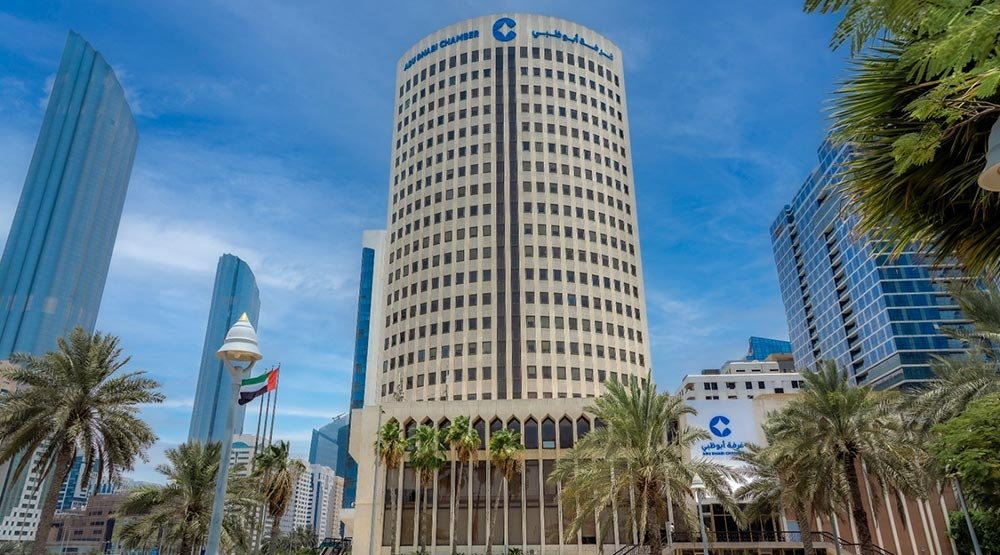 Abu Dhabi Chamber Reports 6,224 Active Energy-Sector Members And 11% Rise In New Registrations